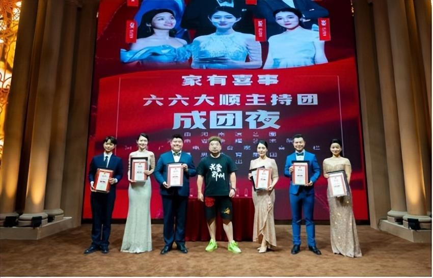 博思花藝婚慶教育，婚慶培訓，花藝培訓，插花培訓，花藝師培訓，主持人培訓，商務(wù)主持人培訓，花店運營培訓，花店全系統(tǒng)營銷，小白開花店，小白學主持，金璽棠婚慶酒店，金璽棠總部，鄭州金麻雀教育科技有限公司