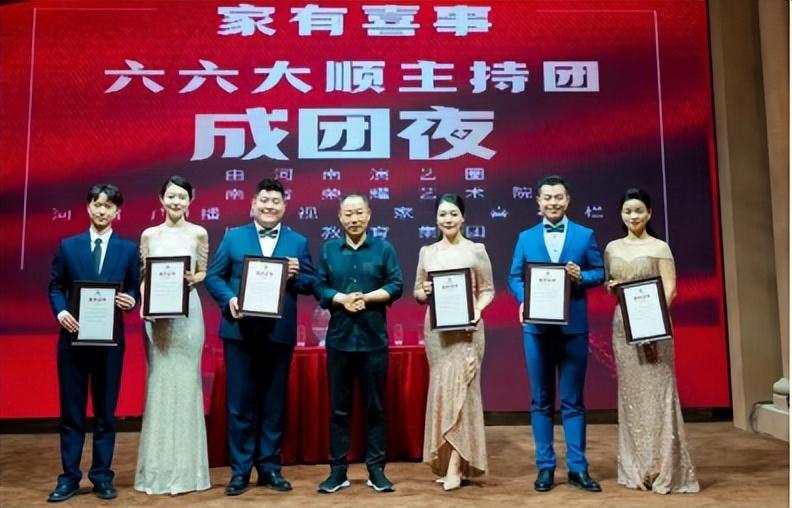 博思花藝婚慶教育，婚慶培訓，花藝培訓，插花培訓，花藝師培訓，主持人培訓，商務(wù)主持人培訓，花店運營培訓，花店全系統(tǒng)營銷，小白開花店，小白學主持，金璽棠婚慶酒店，金璽棠總部，鄭州金麻雀教育科技有限公司