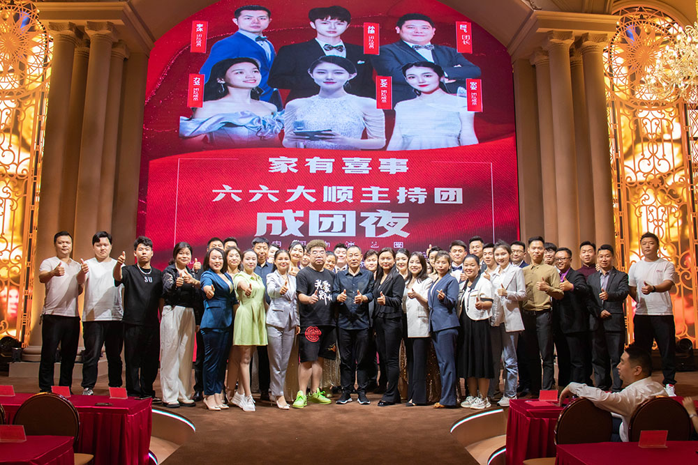 博思花藝婚慶教育，婚慶培訓，花藝培訓，插花培訓，花藝師培訓，主持人培訓，商務(wù)主持人培訓，花店運營培訓，花店全系統(tǒng)營銷，小白開花店，小白學主持，金璽棠婚慶酒店，金璽棠總部，鄭州金麻雀教育科技有限公司