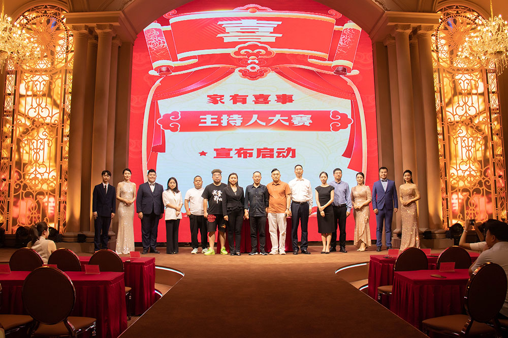 博思花藝婚慶教育，婚慶培訓，花藝培訓，插花培訓，花藝師培訓，主持人培訓，商務(wù)主持人培訓，花店運營培訓，花店全系統(tǒng)營銷，小白開花店，小白學主持，金璽棠婚慶酒店，金璽棠總部，鄭州金麻雀教育科技有限公司