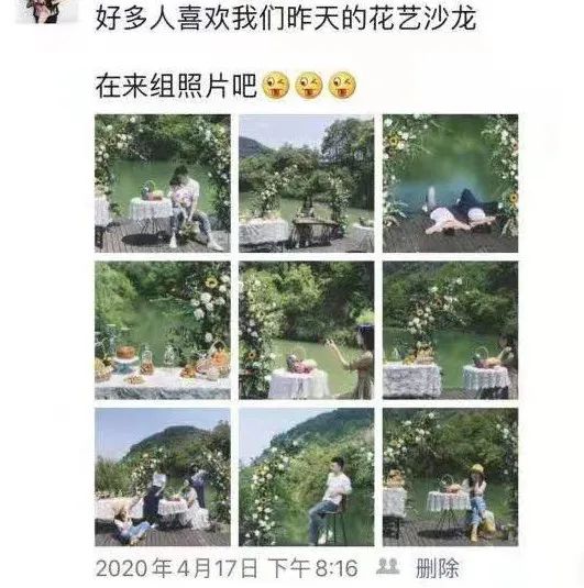 博思花藝婚慶教育，婚慶培訓，花藝培訓，插花培訓，花藝師培訓，主持人培訓，商務主持人培訓，花店運營培訓，花店全系統(tǒng)營銷，小白開花店，小白學主持，金璽棠婚慶酒店，金璽棠總部，鄭州金麻雀教育科技有限公司