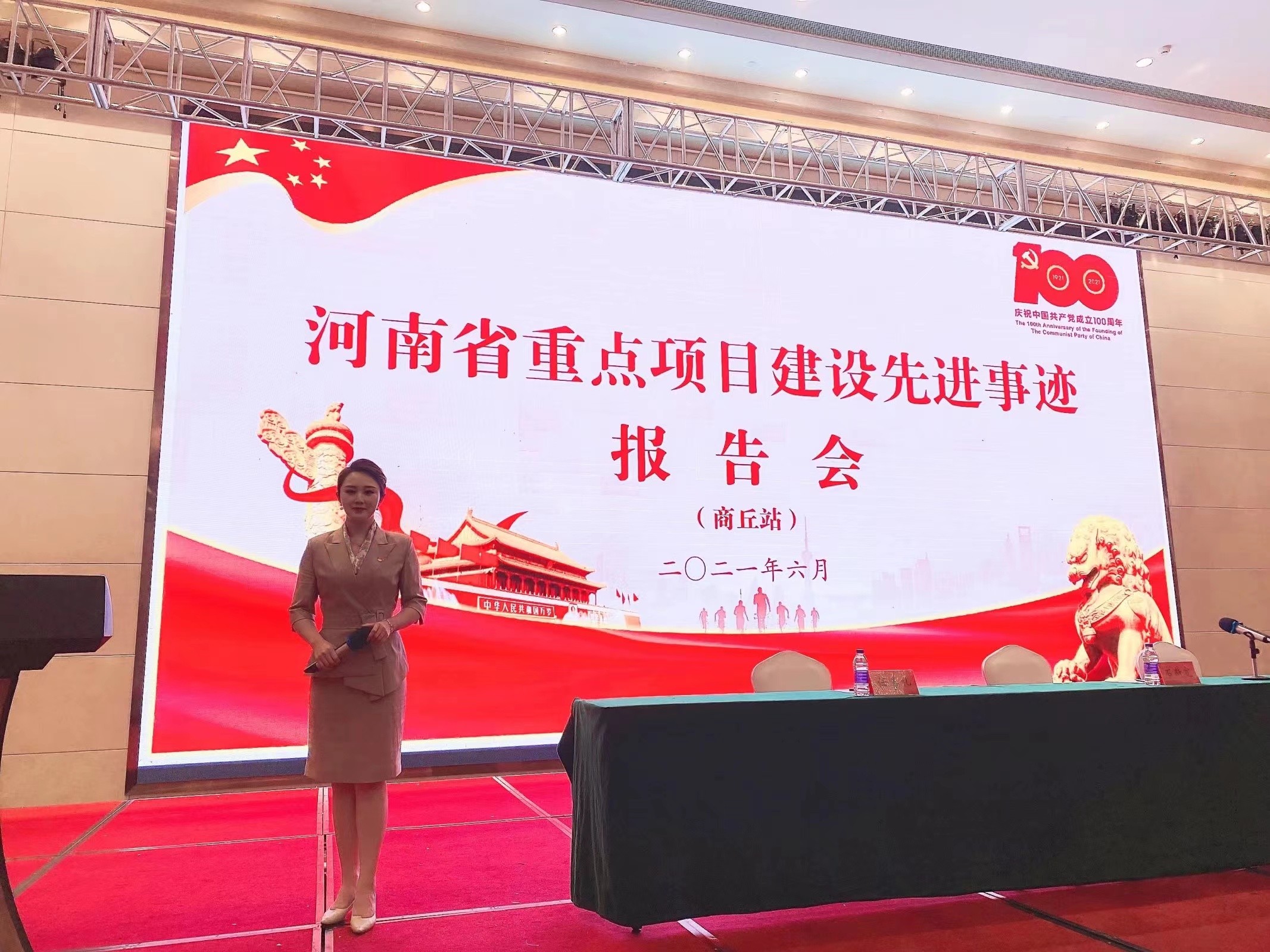 博思花藝婚慶教育，婚慶培訓(xùn)，花藝培訓(xùn)，插花培訓(xùn)，花藝師培訓(xùn)，主持人培訓(xùn)，商務(wù)主持人培訓(xùn)，花店運營培訓(xùn)，花店全系統(tǒng)營銷，小白開花店，小白學(xué)主持，金璽棠婚慶酒店，金璽棠總部，鄭州金麻雀教育科技有限公司