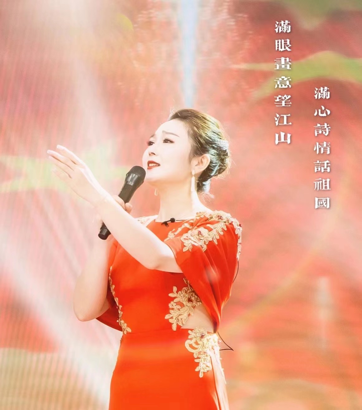 博思花藝婚慶教育，婚慶培訓(xùn)，花藝培訓(xùn)，插花培訓(xùn)，花藝師培訓(xùn)，主持人培訓(xùn)，商務(wù)主持人培訓(xùn)，花店運營培訓(xùn)，花店全系統(tǒng)營銷，小白開花店，小白學(xué)主持，金璽棠婚慶酒店，金璽棠總部，鄭州金麻雀教育科技有限公司