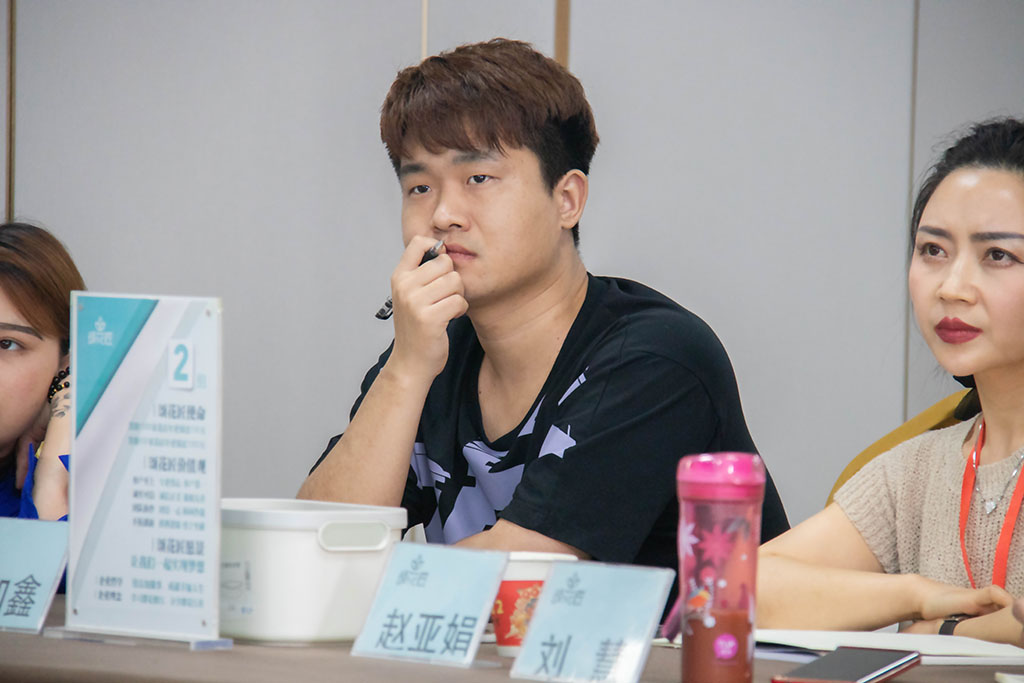 博思花藝婚慶教育，婚慶培訓，花藝培訓，插花培訓，花藝師培訓，主持人培訓，商務主持人培訓，花店運營培訓，花店全系統營銷，小白開花店，小白學主持，金璽棠婚慶酒店，金璽棠總部，鄭州金麻雀教育科技有限公司