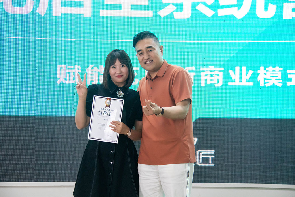 博思花藝婚慶教育，婚慶培訓，花藝培訓，插花培訓，花藝師培訓，主持人培訓，商務主持人培訓，花店運營培訓，花店全系統營銷，小白開花店，小白學主持，金璽棠婚慶酒店，金璽棠總部，鄭州金麻雀教育科技有限公司