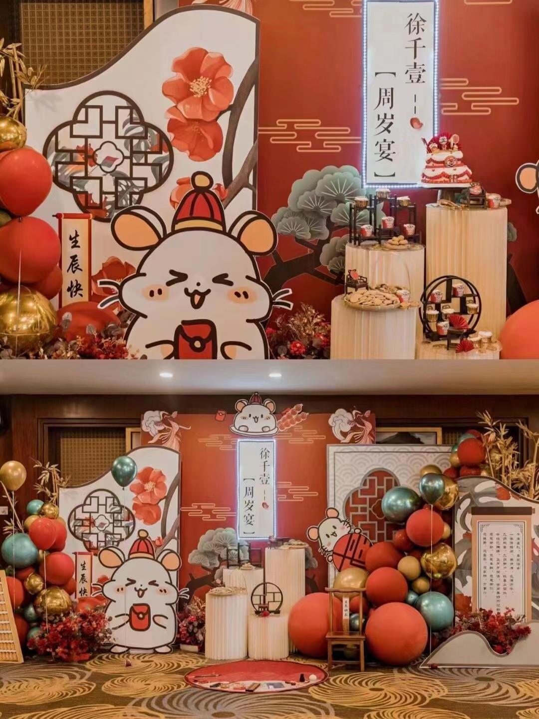 博思花藝婚慶教育，婚慶培訓(xùn)，花藝培訓(xùn)，插花培訓(xùn)，花藝師培訓(xùn)，主持人培訓(xùn)，商務(wù)主持人培訓(xùn)，花店運營培訓(xùn)，花店全系統(tǒng)營銷，小白開花店，小白學(xué)主持，金璽棠婚慶酒店，金璽棠總部，鄭州金麻雀教育科技有限公司
