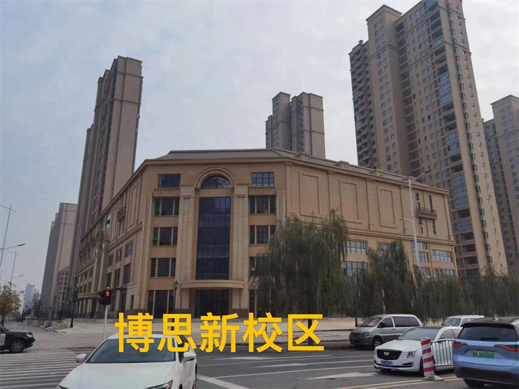 博思花藝婚慶教育，婚慶培訓(xùn)，花藝培訓(xùn)，插花培訓(xùn)，花藝師培訓(xùn)，主持人培訓(xùn)，商務(wù)主持人培訓(xùn)，花店運營培訓(xùn)，花店全系統(tǒng)營銷，小白開花店，小白學(xué)主持，金璽棠婚慶酒店，金璽棠總部，鄭州金麻雀教育科技有限公司