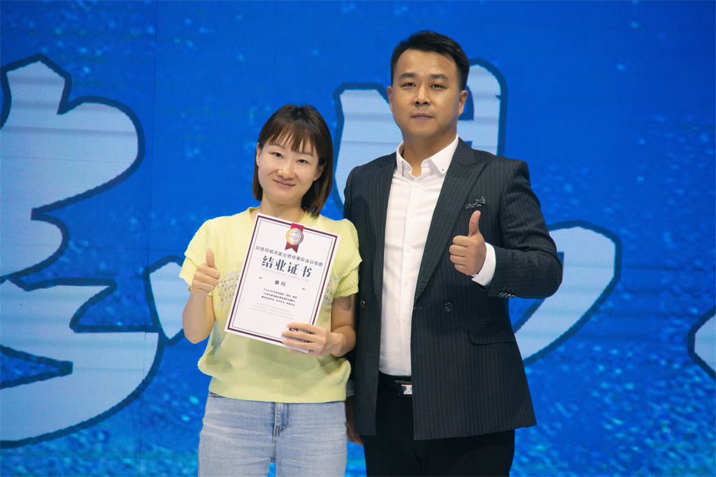 博思花藝婚慶教育,婚慶培訓(xùn),花藝培訓(xùn),插花培訓(xùn),花藝師培訓(xùn),主持人培訓(xùn),商務(wù)主持人培訓(xùn),花店運(yùn)營培訓(xùn),花店全系統(tǒng)營銷,小白開花店,小白學(xué)主持,金璽棠婚慶酒店,金璽棠總部,鄭州金麻雀教育科技有限公司 博思花藝婚慶教育,婚慶培訓(xùn),花藝培訓(xùn),插花培訓(xùn),花藝師培訓(xùn),主持人培訓(xùn),商務(wù)主持人培訓(xùn),花店運(yùn)營培訓(xùn),花店全系統(tǒng)營銷,小白開花店,小白學(xué)主持,金璽棠婚慶酒店,金璽棠總部,鄭州金麻雀教育科技有限公司