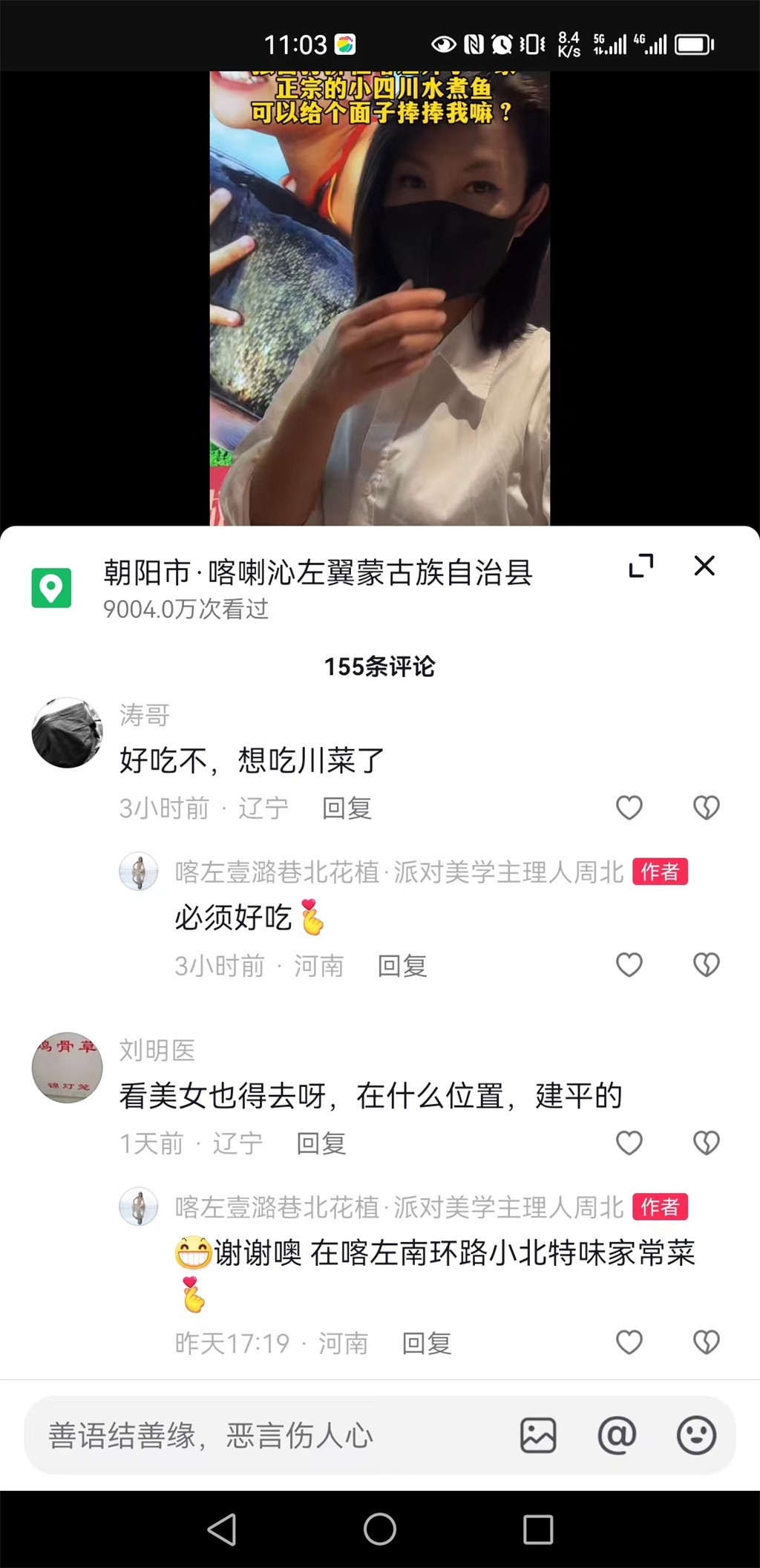 博思花藝婚慶教育,婚慶培訓(xùn),花藝培訓(xùn),插花培訓(xùn),花藝師培訓(xùn),主持人培訓(xùn),商務(wù)主持人培訓(xùn),花店運(yùn)營培訓(xùn),花店全系統(tǒng)營銷,小白開花店,小白學(xué)主持,金璽棠婚慶酒店,金璽棠總部,鄭州金麻雀教育科技有限公司 博思花藝婚慶教育,婚慶培訓(xùn),花藝培訓(xùn),插花培訓(xùn),花藝師培訓(xùn),主持人培訓(xùn),商務(wù)主持人培訓(xùn),花店運(yùn)營培訓(xùn),花店全系統(tǒng)營銷,小白開花店,小白學(xué)主持,金璽棠婚慶酒店,金璽棠總部,鄭州金麻雀教育科技有限公司