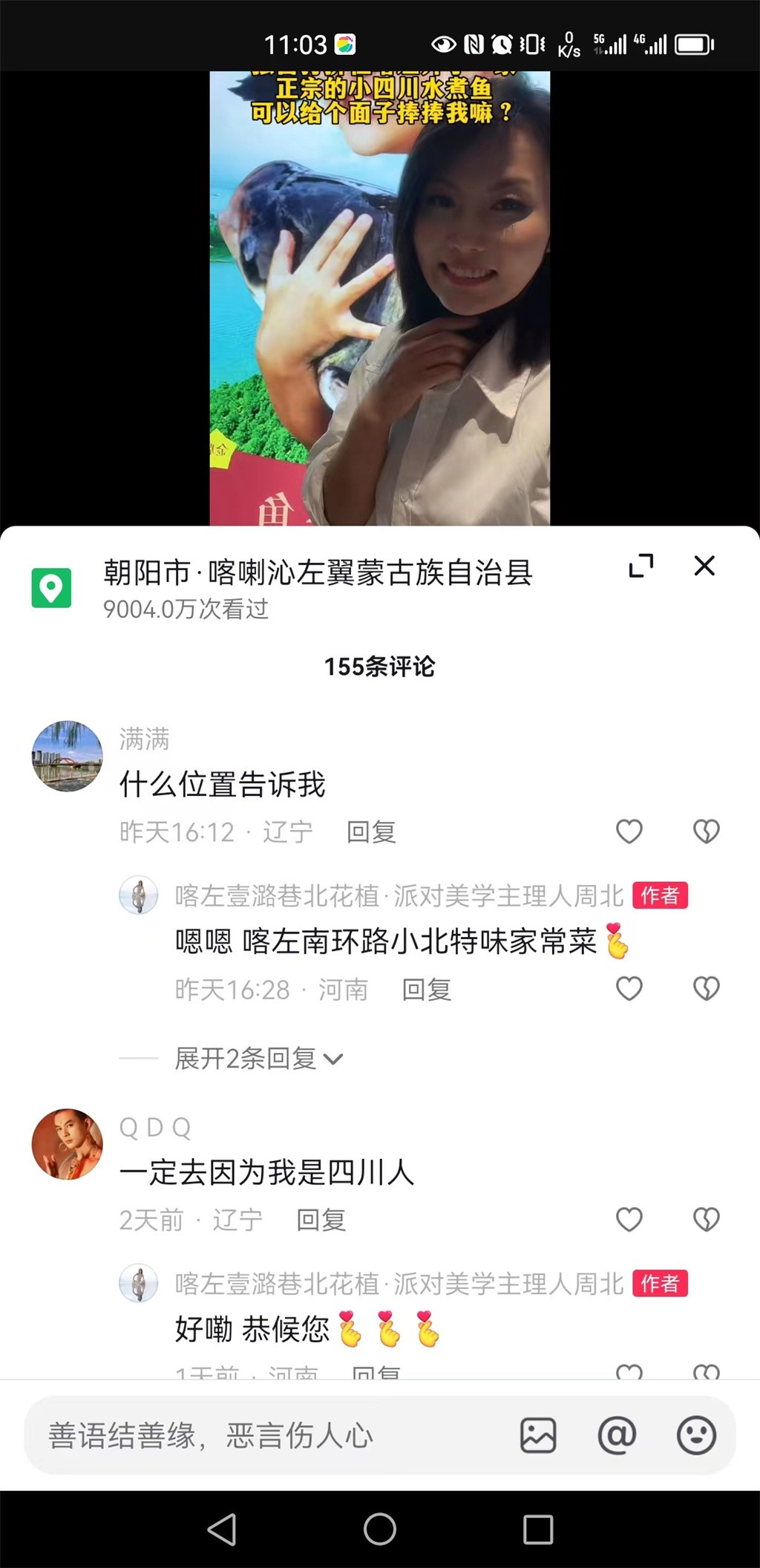 博思花藝婚慶教育,婚慶培訓(xùn),花藝培訓(xùn),插花培訓(xùn),花藝師培訓(xùn),主持人培訓(xùn),商務(wù)主持人培訓(xùn),花店運(yùn)營培訓(xùn),花店全系統(tǒng)營銷,小白開花店,小白學(xué)主持,金璽棠婚慶酒店,金璽棠總部,鄭州金麻雀教育科技有限公司 博思花藝婚慶教育,婚慶培訓(xùn),花藝培訓(xùn),插花培訓(xùn),花藝師培訓(xùn),主持人培訓(xùn),商務(wù)主持人培訓(xùn),花店運(yùn)營培訓(xùn),花店全系統(tǒng)營銷,小白開花店,小白學(xué)主持,金璽棠婚慶酒店,金璽棠總部,鄭州金麻雀教育科技有限公司