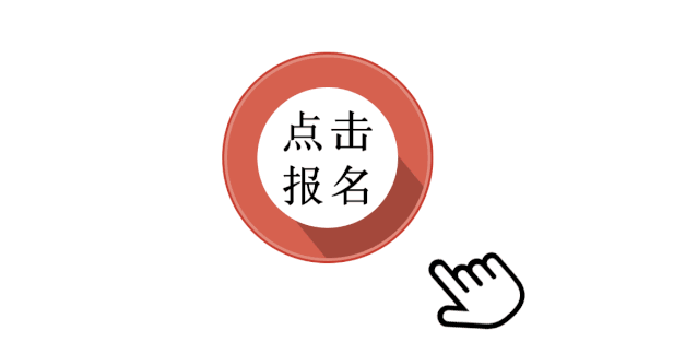 博思花藝婚慶教育，婚慶培訓，花藝培訓，插花培訓，花藝師培訓，主持人培訓，商務主持人培訓，花店運營培訓，花店全系統(tǒng)營銷，小白開花店，小白學主持，金璽棠婚慶酒店，金璽棠總部，鄭州金麻雀教育科技有限公司