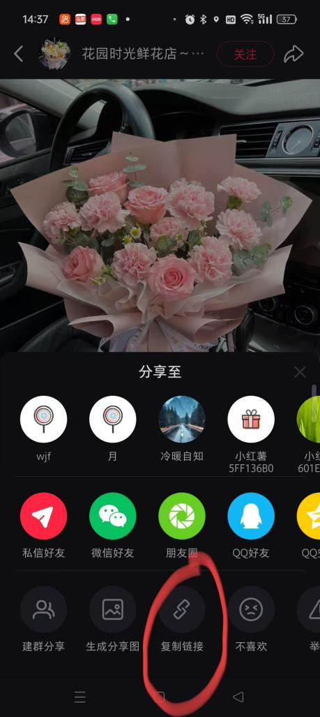 博思花藝婚慶教育，婚慶培訓(xùn)，花藝培訓(xùn)，插花培訓(xùn)，花藝師培訓(xùn)，主持人培訓(xùn)，商務(wù)主持人培訓(xùn)，花店運(yùn)營(yíng)培訓(xùn)，花店全系統(tǒng)營(yíng)銷，小白開花店，小白學(xué)主持，金璽棠婚慶酒店，金璽棠總部，鄭州金麻雀教育科技有限公司