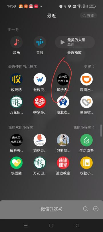博思花藝婚慶教育，婚慶培訓(xùn)，花藝培訓(xùn)，插花培訓(xùn)，花藝師培訓(xùn)，主持人培訓(xùn)，商務(wù)主持人培訓(xùn)，花店運(yùn)營(yíng)培訓(xùn)，花店全系統(tǒng)營(yíng)銷，小白開花店，小白學(xué)主持，金璽棠婚慶酒店，金璽棠總部，鄭州金麻雀教育科技有限公司