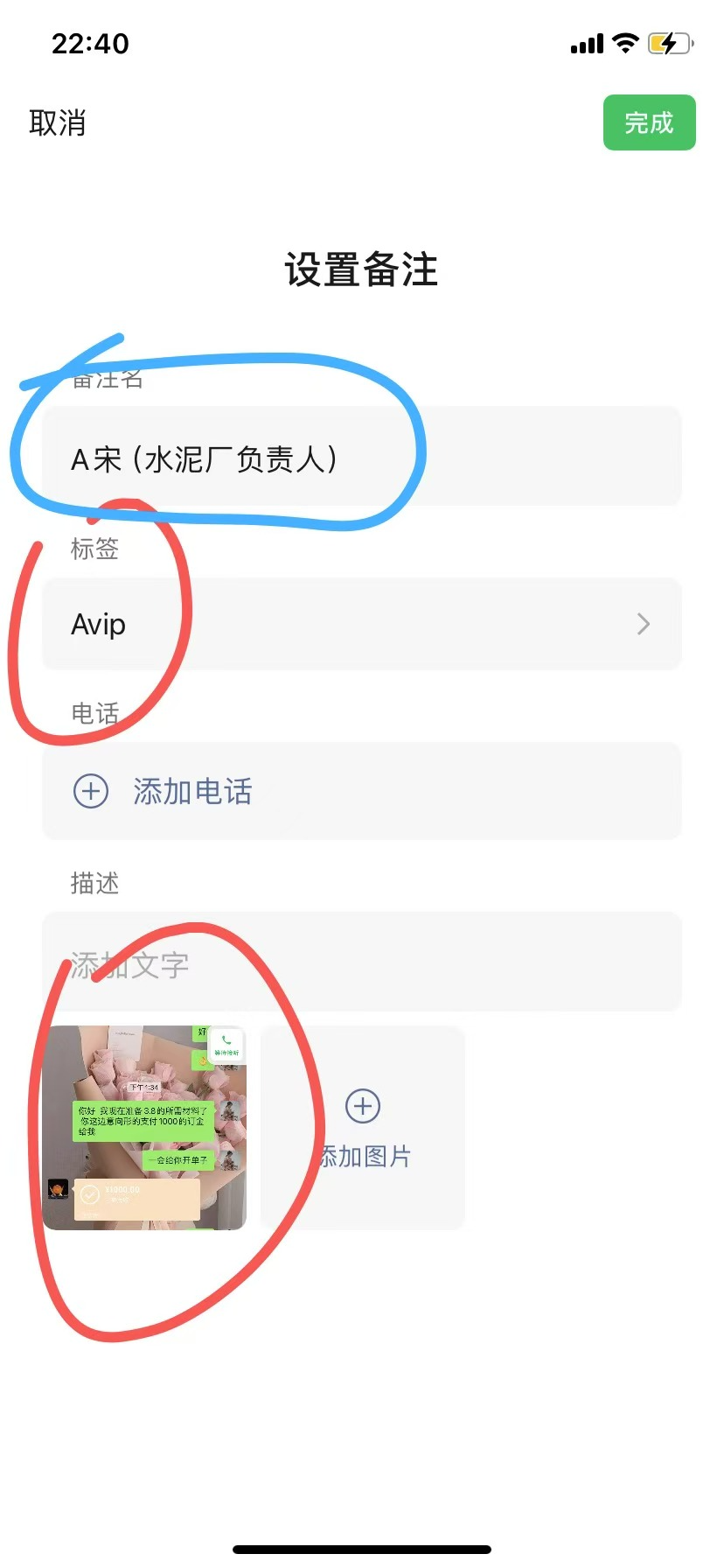 博思花藝婚慶教育，婚慶培訓(xùn)，花藝培訓(xùn)，插花培訓(xùn)，花藝師培訓(xùn)，主持人培訓(xùn)，商務(wù)主持人培訓(xùn)，花店運(yùn)營(yíng)培訓(xùn)，花店全系統(tǒng)營(yíng)銷(xiāo)，小白開(kāi)花店，小白學(xué)主持，金璽棠婚慶酒店，金璽棠總部，鄭州金麻雀教育科技有限公司