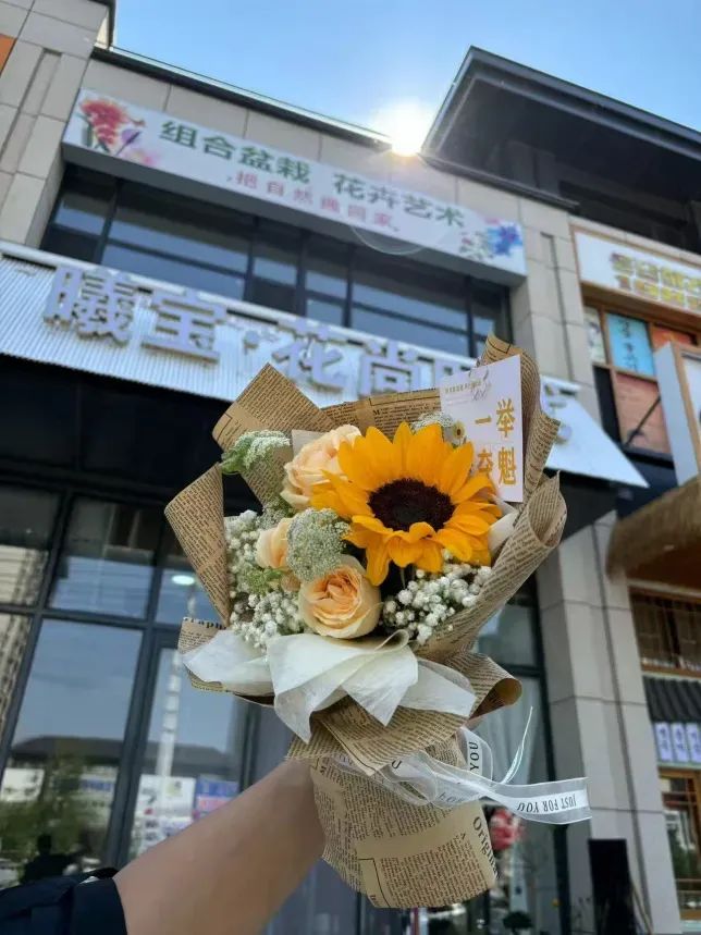 博思花藝婚慶教育，婚慶培訓(xùn)，花藝培訓(xùn)，插花培訓(xùn)，花藝師培訓(xùn)，主持人培訓(xùn)，商務(wù)主持人培訓(xùn)，花店運(yùn)營培訓(xùn)，花店全系統(tǒng)營銷，小白開花店，小白學(xué)主持，金璽棠婚慶酒店，金璽棠總部，鄭州金麻雀教育科技有限公司