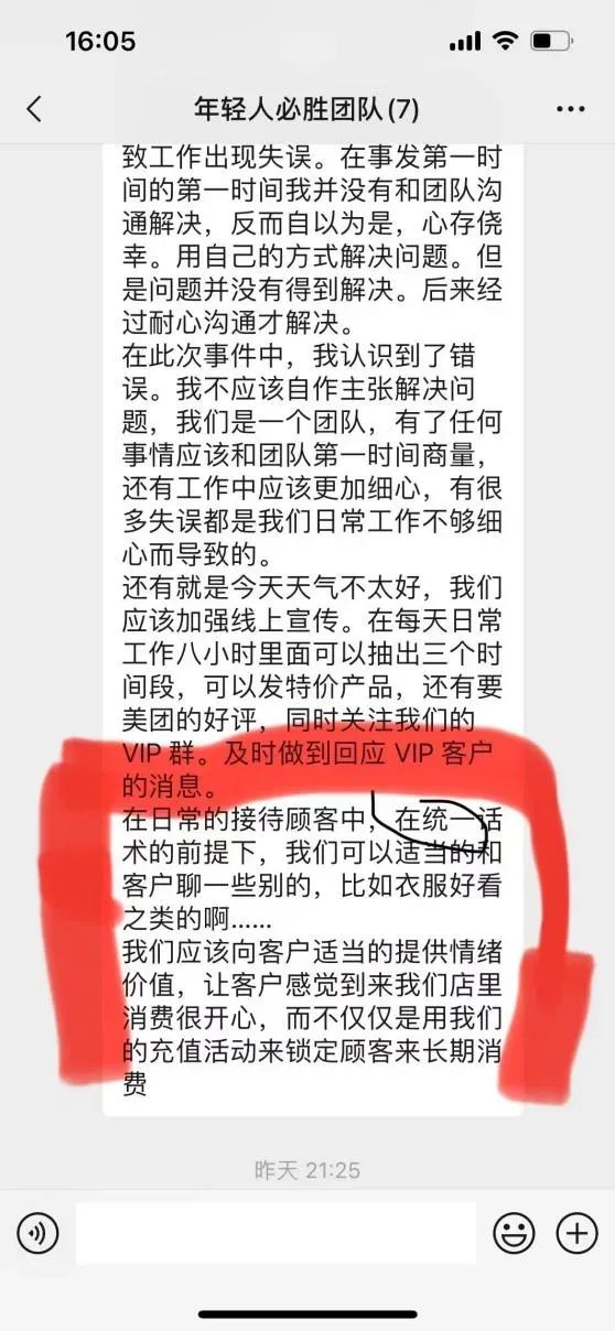 博思花藝婚慶教育，婚慶培訓(xùn)，花藝培訓(xùn)，插花培訓(xùn)，花藝師培訓(xùn)，主持人培訓(xùn)，商務(wù)主持人培訓(xùn)，花店運(yùn)營培訓(xùn)，花店全系統(tǒng)營銷，小白開花店，小白學(xué)主持，金璽棠婚慶酒店，金璽棠總部，鄭州金麻雀教育科技有限公司