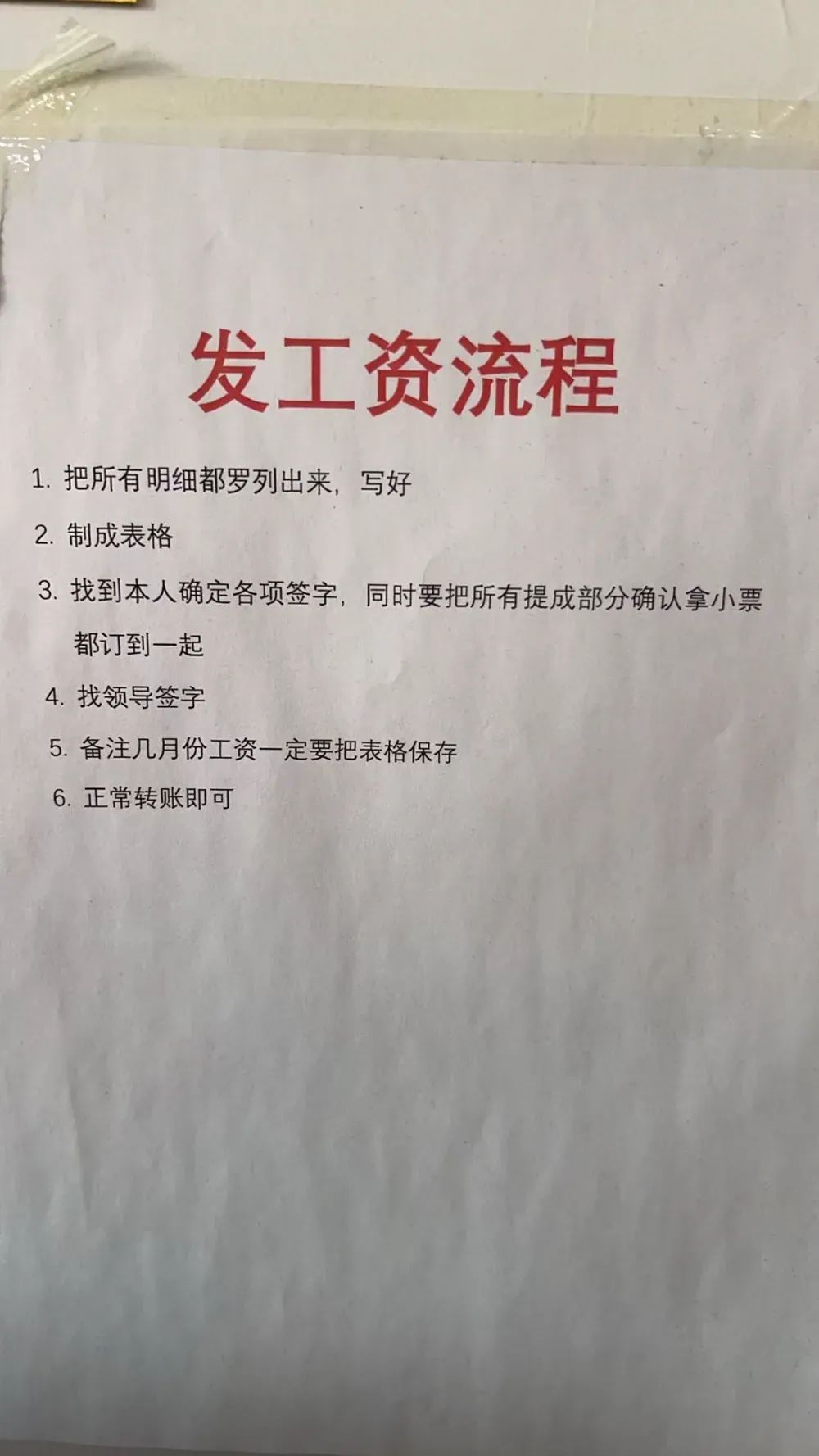 博思花藝婚慶教育，婚慶培訓(xùn)，花藝培訓(xùn)，插花培訓(xùn)，花藝師培訓(xùn)，主持人培訓(xùn)，商務(wù)主持人培訓(xùn)，花店運(yùn)營培訓(xùn)，花店全系統(tǒng)營銷，小白開花店，小白學(xué)主持，金璽棠婚慶酒店，金璽棠總部，鄭州金麻雀教育科技有限公司