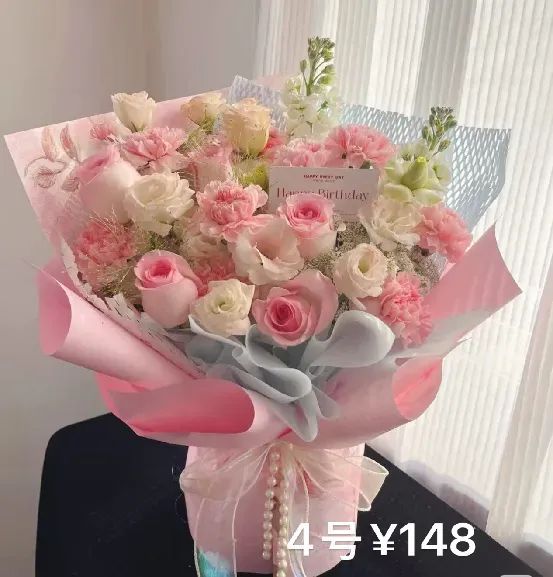 博思花藝婚慶教育，婚慶培訓(xùn)，花藝培訓(xùn)，插花培訓(xùn)，花藝師培訓(xùn)，主持人培訓(xùn)，商務(wù)主持人培訓(xùn)，花店運(yùn)營(yíng)培訓(xùn)，花店全系統(tǒng)營(yíng)銷，小白開花店，小白學(xué)主持，金璽棠婚慶酒店，金璽棠總部，鄭州金麻雀教育科技有限公司