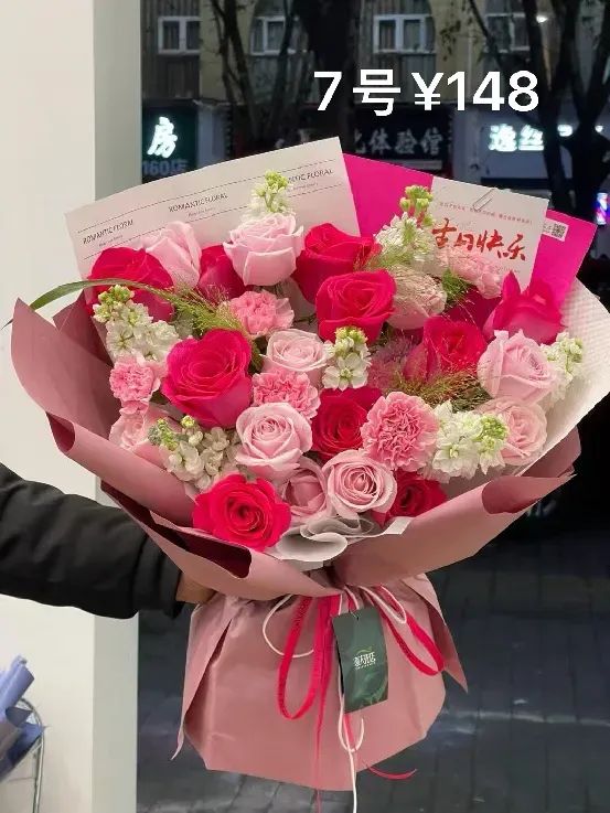 博思花藝婚慶教育，婚慶培訓(xùn)，花藝培訓(xùn)，插花培訓(xùn)，花藝師培訓(xùn)，主持人培訓(xùn)，商務(wù)主持人培訓(xùn)，花店運(yùn)營(yíng)培訓(xùn)，花店全系統(tǒng)營(yíng)銷，小白開花店，小白學(xué)主持，金璽棠婚慶酒店，金璽棠總部，鄭州金麻雀教育科技有限公司