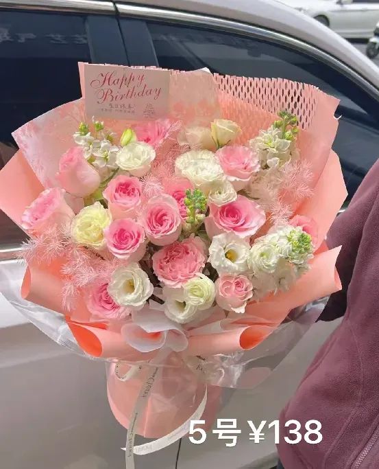 博思花藝婚慶教育，婚慶培訓(xùn)，花藝培訓(xùn)，插花培訓(xùn)，花藝師培訓(xùn)，主持人培訓(xùn)，商務(wù)主持人培訓(xùn)，花店運(yùn)營(yíng)培訓(xùn)，花店全系統(tǒng)營(yíng)銷，小白開花店，小白學(xué)主持，金璽棠婚慶酒店，金璽棠總部，鄭州金麻雀教育科技有限公司