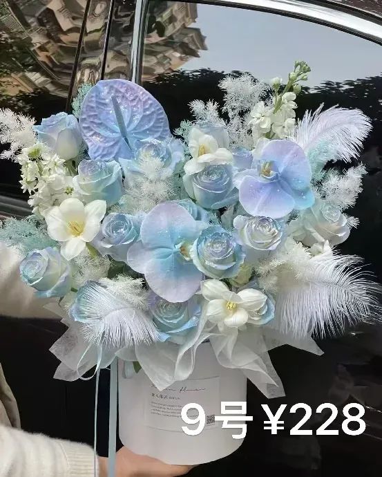 博思花藝婚慶教育，婚慶培訓(xùn)，花藝培訓(xùn)，插花培訓(xùn)，花藝師培訓(xùn)，主持人培訓(xùn)，商務(wù)主持人培訓(xùn)，花店運(yùn)營(yíng)培訓(xùn)，花店全系統(tǒng)營(yíng)銷，小白開花店，小白學(xué)主持，金璽棠婚慶酒店，金璽棠總部，鄭州金麻雀教育科技有限公司
