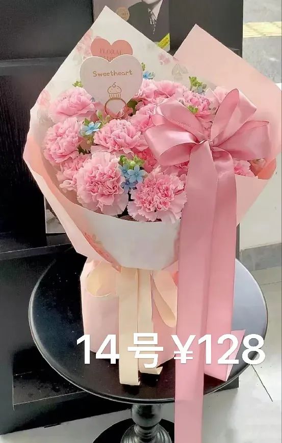 博思花藝婚慶教育，婚慶培訓(xùn)，花藝培訓(xùn)，插花培訓(xùn)，花藝師培訓(xùn)，主持人培訓(xùn)，商務(wù)主持人培訓(xùn)，花店運(yùn)營(yíng)培訓(xùn)，花店全系統(tǒng)營(yíng)銷，小白開花店，小白學(xué)主持，金璽棠婚慶酒店，金璽棠總部，鄭州金麻雀教育科技有限公司