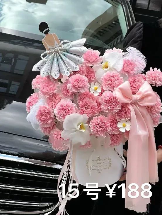 博思花藝婚慶教育，婚慶培訓(xùn)，花藝培訓(xùn)，插花培訓(xùn)，花藝師培訓(xùn)，主持人培訓(xùn)，商務(wù)主持人培訓(xùn)，花店運(yùn)營(yíng)培訓(xùn)，花店全系統(tǒng)營(yíng)銷，小白開花店，小白學(xué)主持，金璽棠婚慶酒店，金璽棠總部，鄭州金麻雀教育科技有限公司