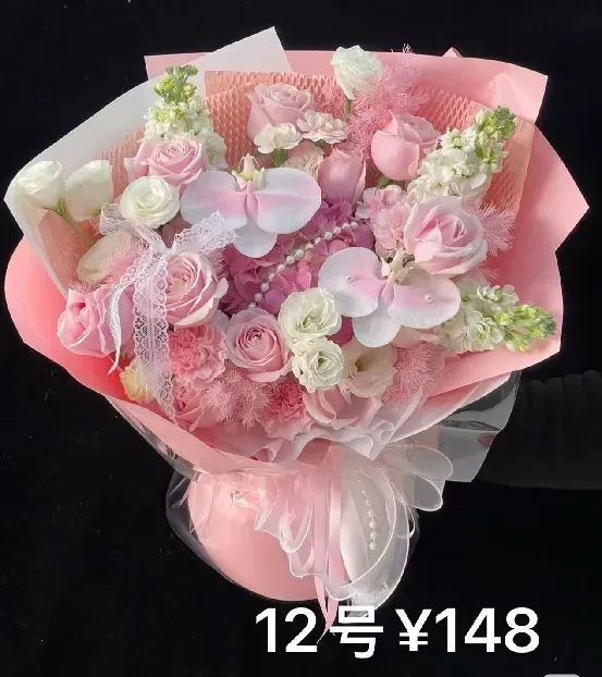 博思花藝婚慶教育，婚慶培訓(xùn)，花藝培訓(xùn)，插花培訓(xùn)，花藝師培訓(xùn)，主持人培訓(xùn)，商務(wù)主持人培訓(xùn)，花店運(yùn)營(yíng)培訓(xùn)，花店全系統(tǒng)營(yíng)銷，小白開花店，小白學(xué)主持，金璽棠婚慶酒店，金璽棠總部，鄭州金麻雀教育科技有限公司