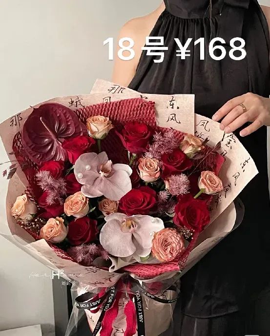 博思花藝婚慶教育，婚慶培訓(xùn)，花藝培訓(xùn)，插花培訓(xùn)，花藝師培訓(xùn)，主持人培訓(xùn)，商務(wù)主持人培訓(xùn)，花店運(yùn)營(yíng)培訓(xùn)，花店全系統(tǒng)營(yíng)銷，小白開花店，小白學(xué)主持，金璽棠婚慶酒店，金璽棠總部，鄭州金麻雀教育科技有限公司