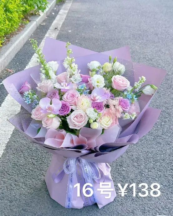 博思花藝婚慶教育，婚慶培訓(xùn)，花藝培訓(xùn)，插花培訓(xùn)，花藝師培訓(xùn)，主持人培訓(xùn)，商務(wù)主持人培訓(xùn)，花店運(yùn)營(yíng)培訓(xùn)，花店全系統(tǒng)營(yíng)銷，小白開花店，小白學(xué)主持，金璽棠婚慶酒店，金璽棠總部，鄭州金麻雀教育科技有限公司