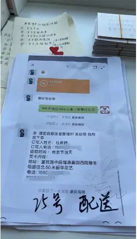 博思花藝婚慶教育，婚慶培訓(xùn)，花藝培訓(xùn)，插花培訓(xùn)，花藝師培訓(xùn)，主持人培訓(xùn)，商務(wù)主持人培訓(xùn)，花店運(yùn)營(yíng)培訓(xùn)，花店全系統(tǒng)營(yíng)銷，小白開花店，小白學(xué)主持，金璽棠婚慶酒店，金璽棠總部，鄭州金麻雀教育科技有限公司