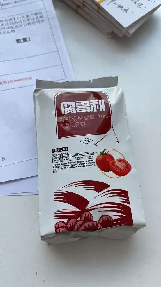 博思花藝婚慶教育，婚慶培訓(xùn)，花藝培訓(xùn)，插花培訓(xùn)，花藝師培訓(xùn)，主持人培訓(xùn)，商務(wù)主持人培訓(xùn)，花店運(yùn)營(yíng)培訓(xùn)，花店全系統(tǒng)營(yíng)銷，小白開花店，小白學(xué)主持，金璽棠婚慶酒店，金璽棠總部，鄭州金麻雀教育科技有限公司