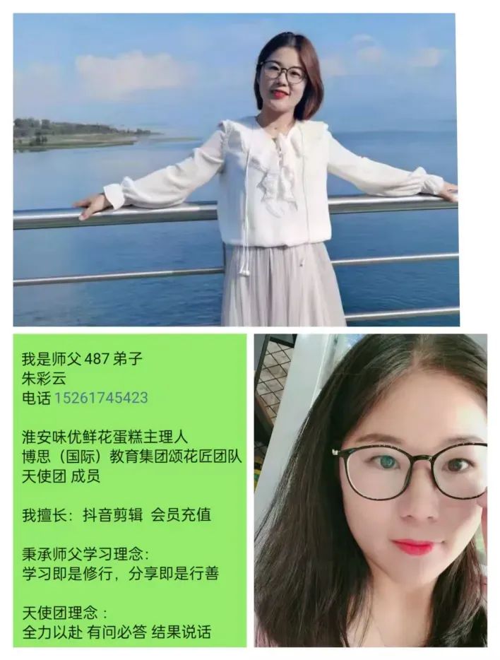 博思花藝婚慶教育，婚慶培訓(xùn)，花藝培訓(xùn)，插花培訓(xùn)，花藝師培訓(xùn)，主持人培訓(xùn)，商務(wù)主持人培訓(xùn)，花店運(yùn)營(yíng)培訓(xùn)，花店全系統(tǒng)營(yíng)銷(xiāo)，小白開(kāi)花店，小白學(xué)主持，金璽棠婚慶酒店，金璽棠總部，鄭州金麻雀教育科技有限公司