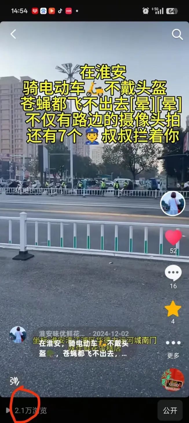 博思花藝婚慶教育，婚慶培訓(xùn)，花藝培訓(xùn)，插花培訓(xùn)，花藝師培訓(xùn)，主持人培訓(xùn)，商務(wù)主持人培訓(xùn)，花店運(yùn)營(yíng)培訓(xùn)，花店全系統(tǒng)營(yíng)銷(xiāo)，小白開(kāi)花店，小白學(xué)主持，金璽棠婚慶酒店，金璽棠總部，鄭州金麻雀教育科技有限公司