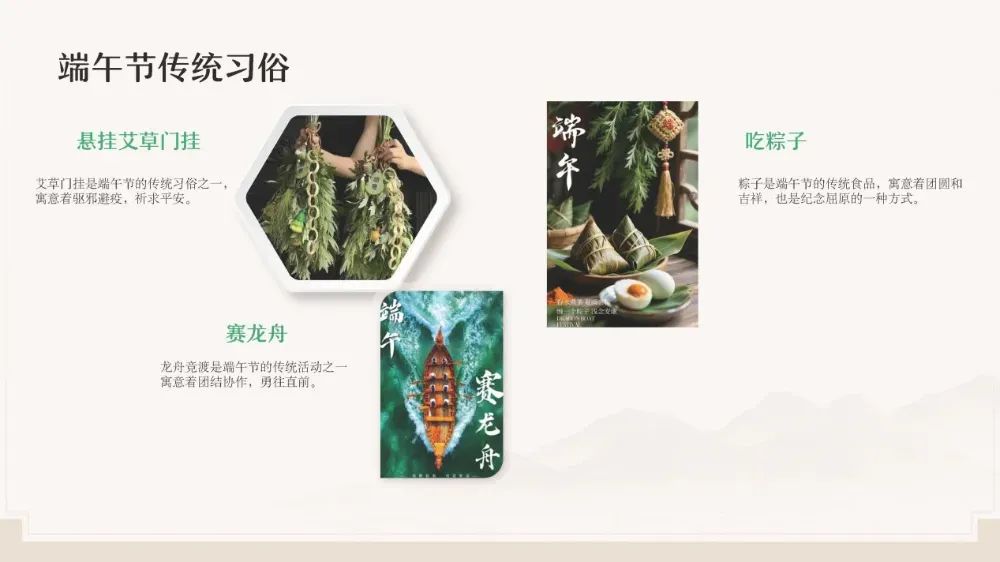 博思花藝婚慶教育，婚慶培訓，花藝培訓，插花培訓，花藝師培訓，主持人培訓，商務(wù)主持人培訓，花店運營培訓，花店全系統(tǒng)營銷，小白開花店，小白學主持，金璽棠婚慶酒店，金璽棠總部，鄭州金麻雀教育科技有限公司