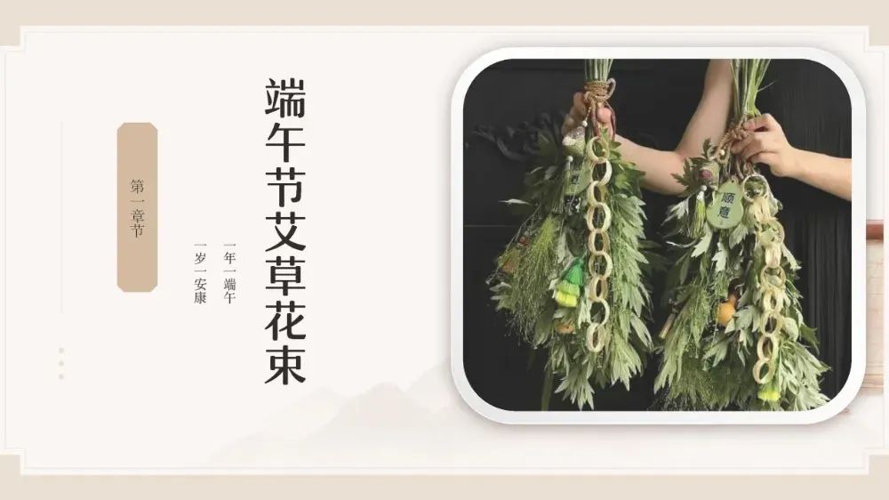 博思花藝婚慶教育，婚慶培訓，花藝培訓，插花培訓，花藝師培訓，主持人培訓，商務(wù)主持人培訓，花店運營培訓，花店全系統(tǒng)營銷，小白開花店，小白學主持，金璽棠婚慶酒店，金璽棠總部，鄭州金麻雀教育科技有限公司