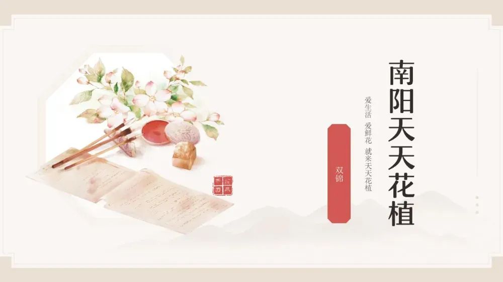 博思花藝婚慶教育，婚慶培訓，花藝培訓，插花培訓，花藝師培訓，主持人培訓，商務(wù)主持人培訓，花店運營培訓，花店全系統(tǒng)營銷，小白開花店，小白學主持，金璽棠婚慶酒店，金璽棠總部，鄭州金麻雀教育科技有限公司