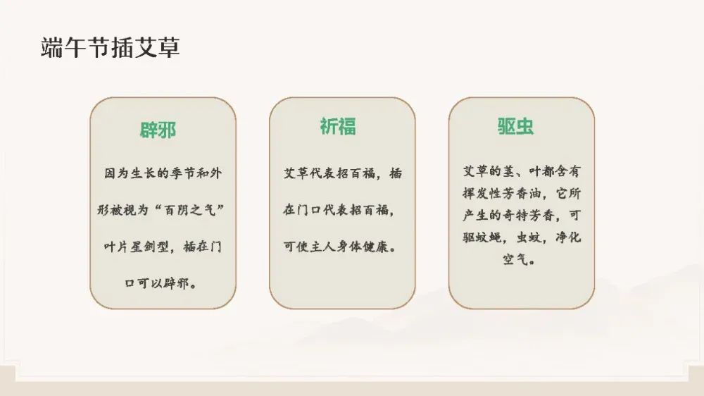 博思花藝婚慶教育，婚慶培訓，花藝培訓，插花培訓，花藝師培訓，主持人培訓，商務(wù)主持人培訓，花店運營培訓，花店全系統(tǒng)營銷，小白開花店，小白學主持，金璽棠婚慶酒店，金璽棠總部，鄭州金麻雀教育科技有限公司