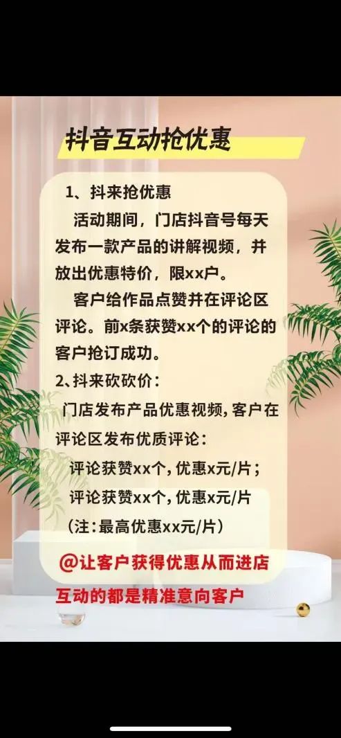 博思花藝婚慶教育，婚慶培訓，花藝培訓，插花培訓，花藝師培訓，主持人培訓，商務主持人培訓，花店運營培訓，花店全系統(tǒng)營銷，小白開花店，小白學主持，金璽棠婚慶酒店，金璽棠總部，鄭州金麻雀教育科技有限公司