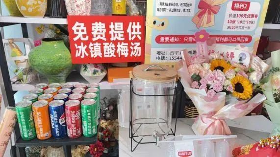 博思花藝婚慶教育，婚慶培訓(xùn)，花藝培訓(xùn)，插花培訓(xùn)，花藝師培訓(xùn)，主持人培訓(xùn)，商務(wù)主持人培訓(xùn)，花店運(yùn)營培訓(xùn)，花店全系統(tǒng)營銷，小白開花店，小白學(xué)主持，金璽棠婚慶酒店，金璽棠總部，鄭州金麻雀教育科技有限公司