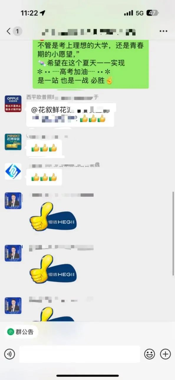 博思花藝婚慶教育，婚慶培訓(xùn)，花藝培訓(xùn)，插花培訓(xùn)，花藝師培訓(xùn)，主持人培訓(xùn)，商務(wù)主持人培訓(xùn)，花店運(yùn)營培訓(xùn)，花店全系統(tǒng)營銷，小白開花店，小白學(xué)主持，金璽棠婚慶酒店，金璽棠總部，鄭州金麻雀教育科技有限公司