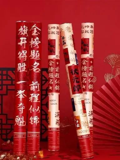 博思花藝婚慶教育，婚慶培訓(xùn)，花藝培訓(xùn)，插花培訓(xùn)，花藝師培訓(xùn)，主持人培訓(xùn)，商務(wù)主持人培訓(xùn)，花店運(yùn)營培訓(xùn)，花店全系統(tǒng)營銷，小白開花店，小白學(xué)主持，金璽棠婚慶酒店，金璽棠總部，鄭州金麻雀教育科技有限公司