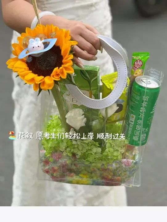 博思花藝婚慶教育，婚慶培訓(xùn)，花藝培訓(xùn)，插花培訓(xùn)，花藝師培訓(xùn)，主持人培訓(xùn)，商務(wù)主持人培訓(xùn)，花店運(yùn)營培訓(xùn)，花店全系統(tǒng)營銷，小白開花店，小白學(xué)主持，金璽棠婚慶酒店，金璽棠總部，鄭州金麻雀教育科技有限公司