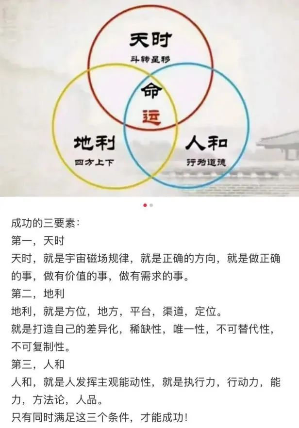 博思花藝婚慶教育，婚慶培訓(xùn)，花藝培訓(xùn)，插花培訓(xùn)，花藝師培訓(xùn)，主持人培訓(xùn)，商務(wù)主持人培訓(xùn)，花店運(yùn)營培訓(xùn)，花店全系統(tǒng)營銷，小白開花店，小白學(xué)主持，金璽棠婚慶酒店，金璽棠總部，鄭州金麻雀教育科技有限公司