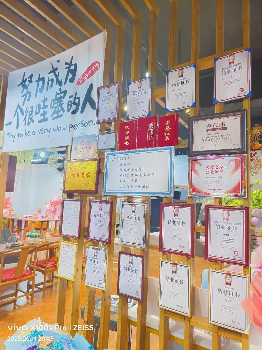 博思花藝婚慶教育，婚慶培訓(xùn)，花藝培訓(xùn)，插花培訓(xùn)，花藝師培訓(xùn)，主持人培訓(xùn)，商務(wù)主持人培訓(xùn)，花店運營培訓(xùn)，花店全系統(tǒng)營銷，小白開花店，小白學(xué)主持，金璽棠婚慶酒店，金璽棠總部，鄭州金麻雀教育科技有限公司